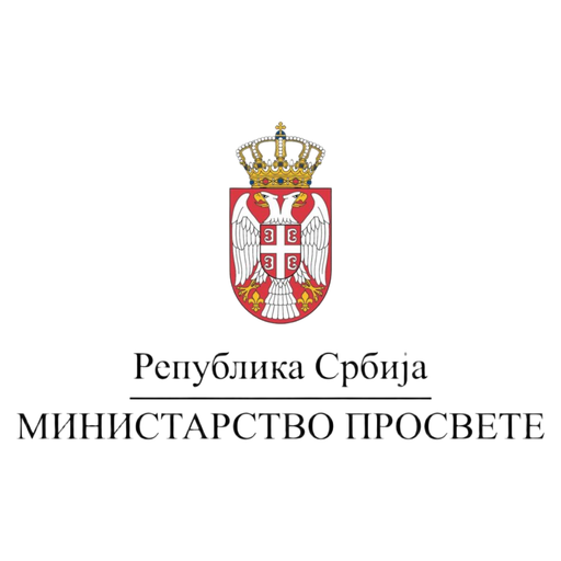 Ministarstvo prosvete Republike Srbije